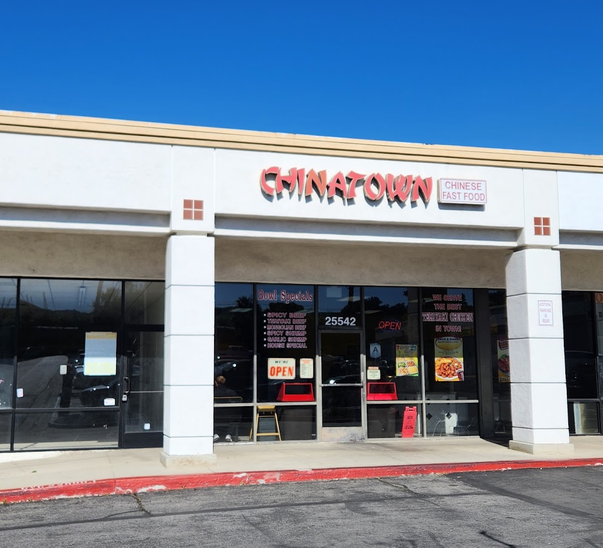 Chinatown Loma Linda